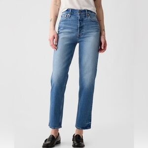 Gap Cheeky Straight High Rise Jeans